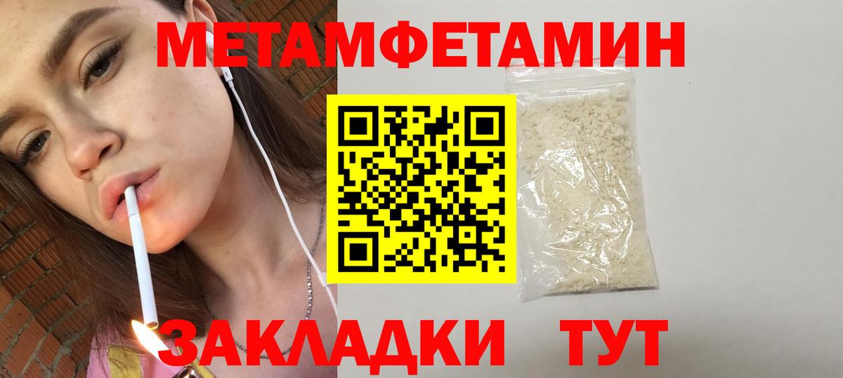 АМФ Premium Королёв