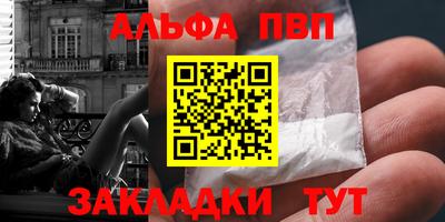 твердый Краснокаменск