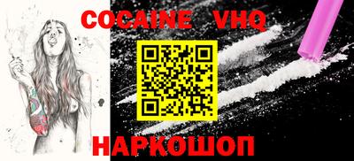 сатива Краснознаменск