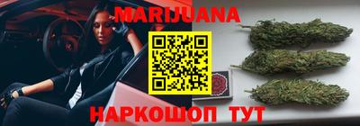 твердый Краснокаменск