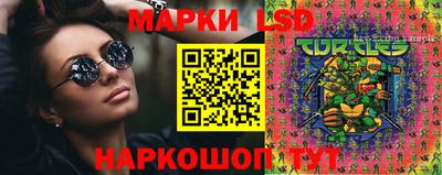 твердый Краснокаменск