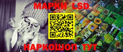 твердый Краснокаменск