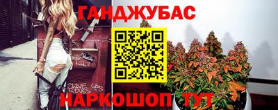 твердый Краснокаменск