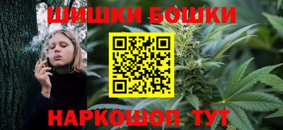 твердый Краснокаменск