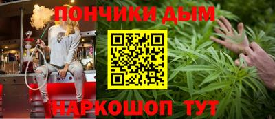 твердый Краснокаменск