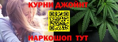 PSILOCYBIN Краснодар