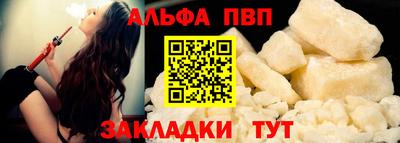 PSILOCYBIN Краснодар