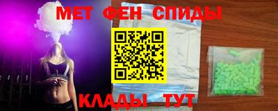 твердый Краснокаменск