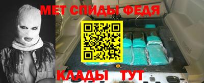 твердый Краснокаменск
