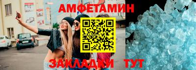 твердый Краснокаменск