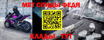 PSILOCYBIN Краснодар
