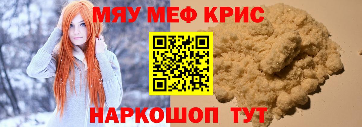 Лсд 25 Королёв